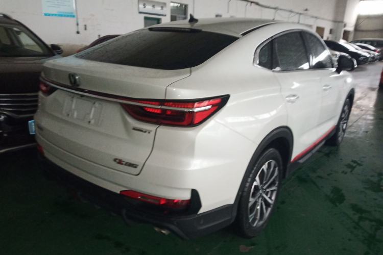 Used Changan CS85 COUPE 2021 1.5T DCT Luxury Edition