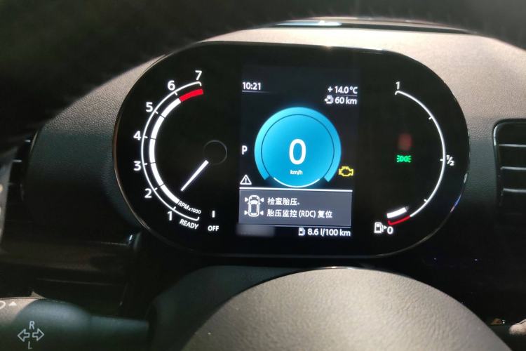 Used  Clubman 2023 1.5T COOPER Connoisseur
