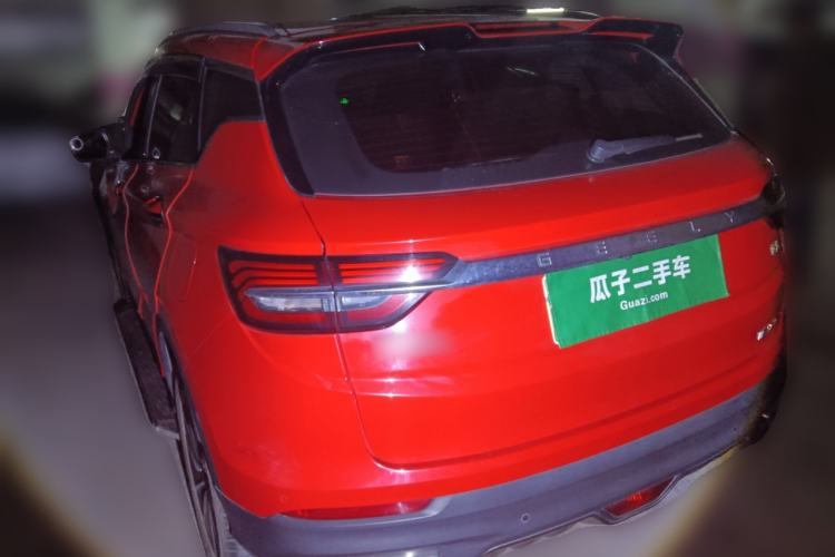 Used Geely Auto Coolray New Energy 2019 260T DCT Knight