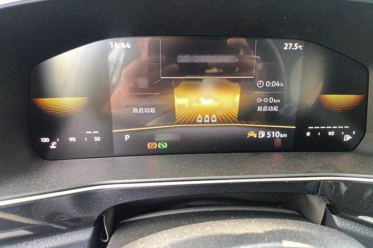 Used Volkswagen Tharu 2025 New Sharp 300TSI Ambitious Edition
