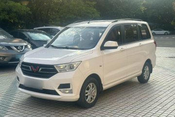 Used Wuling Hongguang 2018 1.5L S Comfort Model L2B