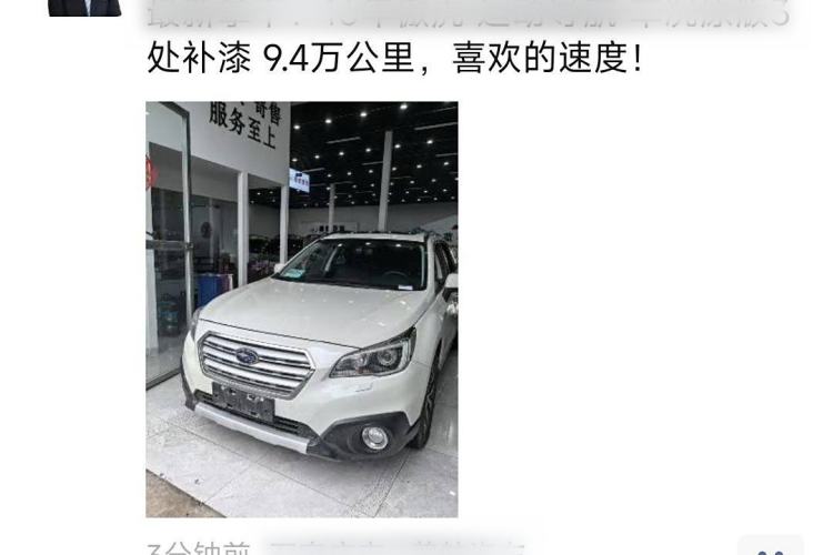 Used Volkswagen Tharu 2019 280TSI Two-Wheel Drive Luxury Edition China V Standard
