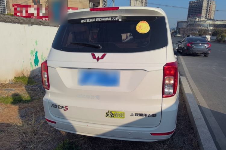 Used Wuling Hongguang 2021 1.5L Facelift S Comfort Version Hydraulic Power Steering LAR
