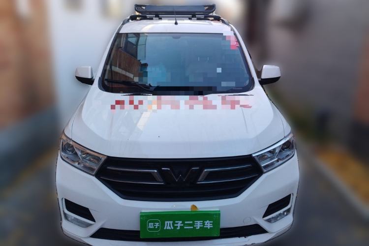 Used Wuling Hongguang 2021 1.5L Facelift S Comfort Version Hydraulic Power Steering LAR
