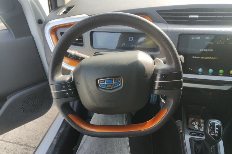 Used Geely Auto Vision X1 2017 1.3L Automatic Player Edition