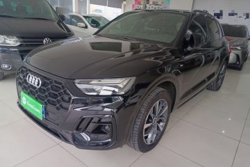 Used Audi Q5L 2023 40T Luxury Dynamic Model