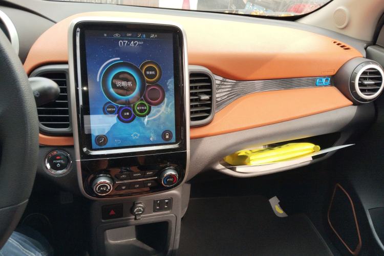 Used Chery Little Ant 2018 400 4-Seater Smart Edition
