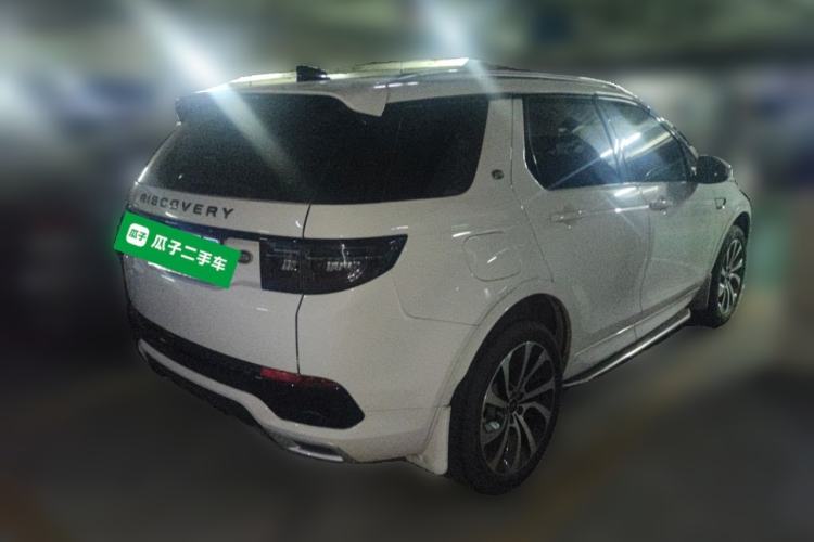 Used Land Rover Discovery Sport 2021 249 PS R-Dynamic S Performance Edition