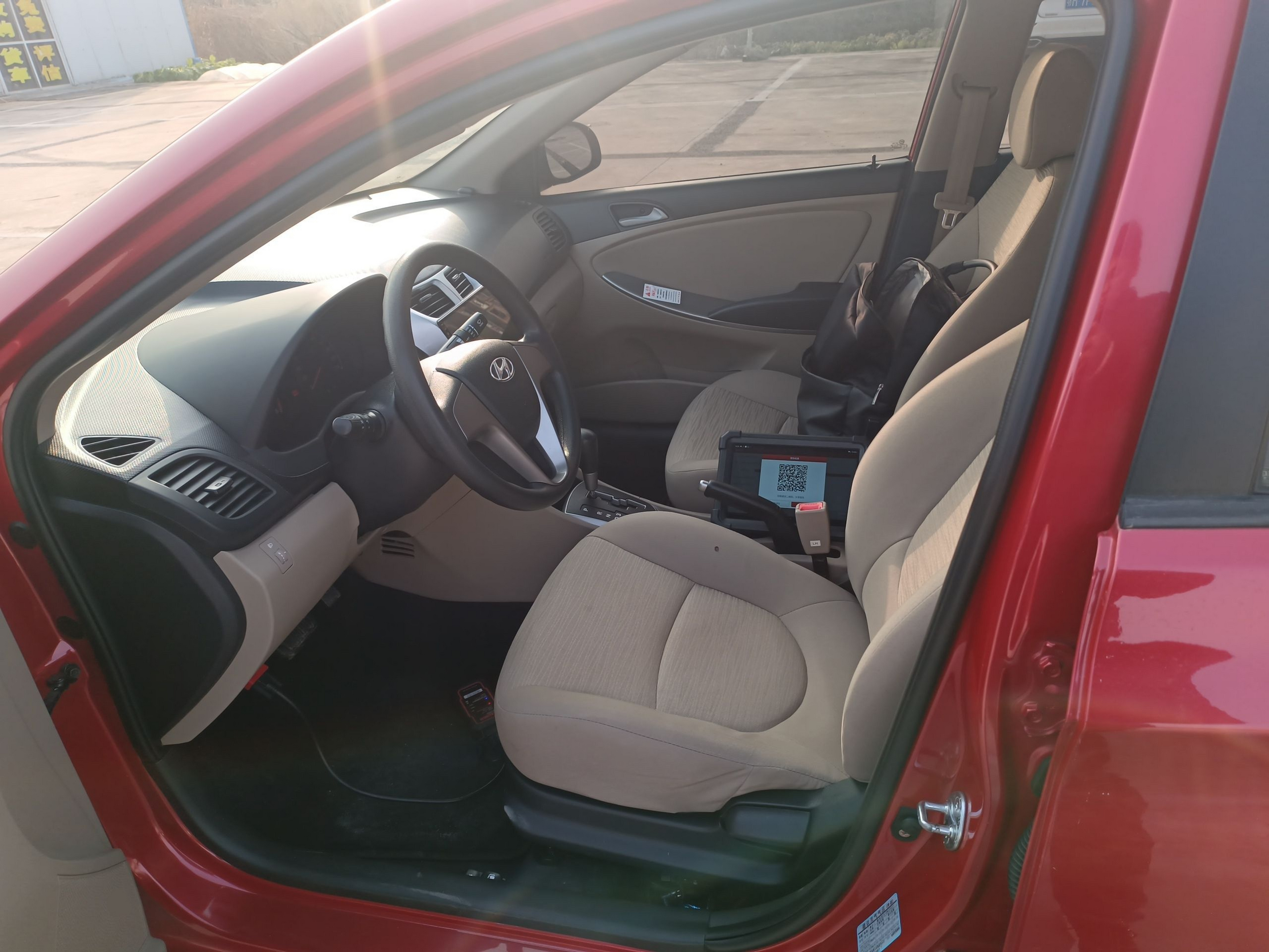 Переднее сиденье в автомобиле