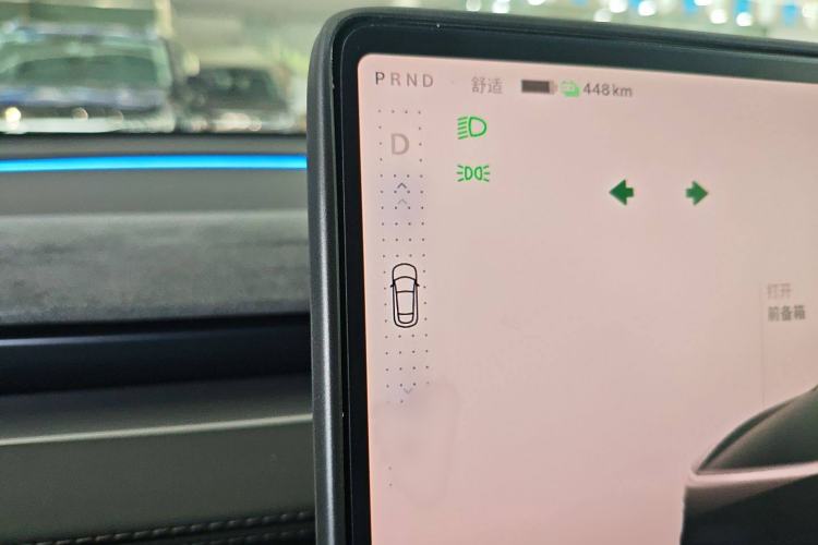 Used Tesla Model Y 2025 Long-Range All-Wheel Drive First Edition
