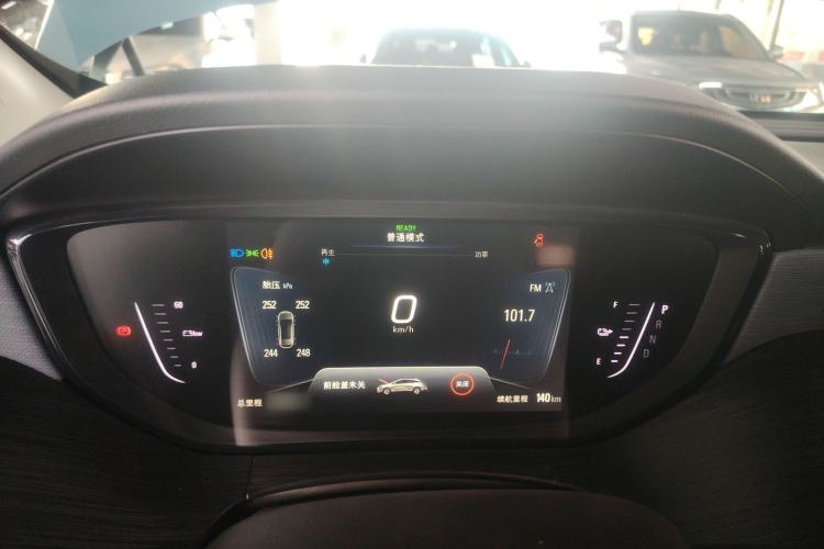 Used Buick Velite 6 2019 Connected & Smart
