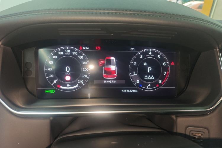 Used Land Rover Range Rover 2020 3.0 L6 Long-Wheelbase Legacy
