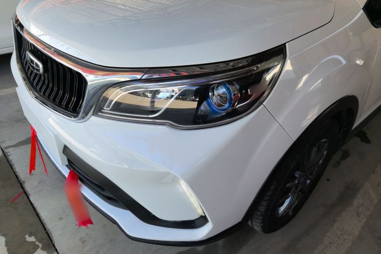 Used Geely Auto Vision X3 2021 PRO 1.5L CVT Deluxe Model