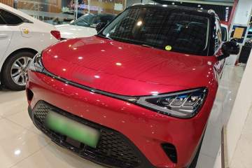 Used smart #1 2023 Pro Edition