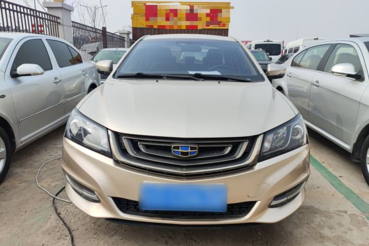 Used Geely Auto Emgrand 2017 Sedan Million Edition 1.5L Manual - Upward Version
