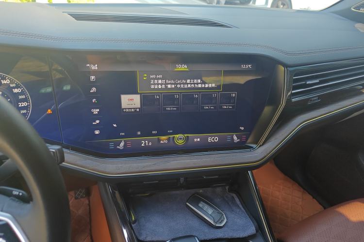 Used Volkswagen Touareg 2022 3.0 TSI Prestige Edition