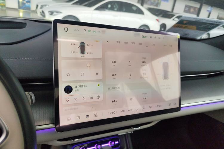 Used  A07 2023 Range-Extended 200 Max