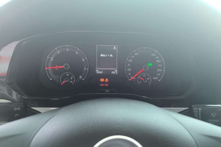 Used Volkswagen Bora 2021 1.5L Automatic Fashionable Smart Connectivity Version