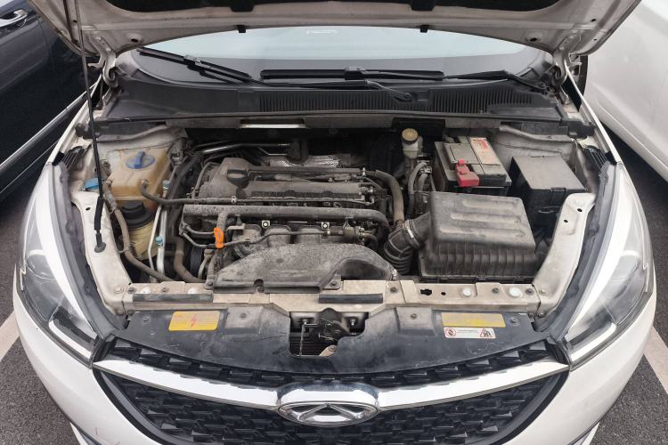 Used Chery Arrizo 5 2017 1.5L CVT Trendsetting Edition
