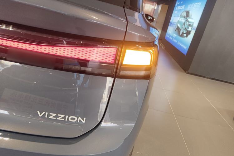 Used Volkswagen ID.7 VIZZION 2024 AIR model