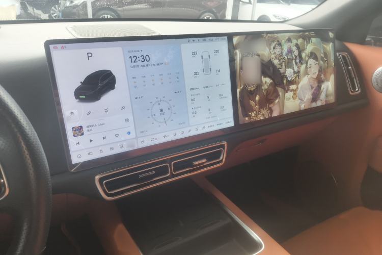 Used Li Auto L9 2024 Ultra Model