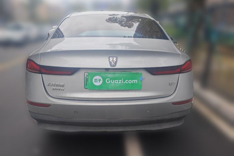 Used Roewe D7 2023 DMH 125km Flagship Edition