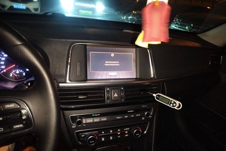 Used Kia K5 2016 1.6T Automatic LUX
