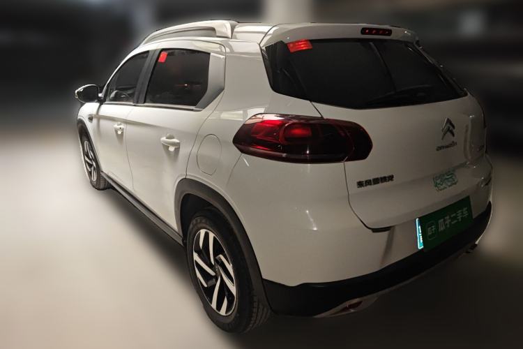 Used Citroen C3-XR 2015 1.6L Automatic Pioneer Model
