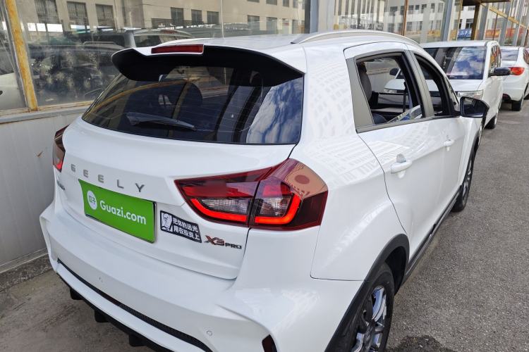 Used Geely Auto Vision X3 2021 PRO 1.5L CVT Deluxe Model
