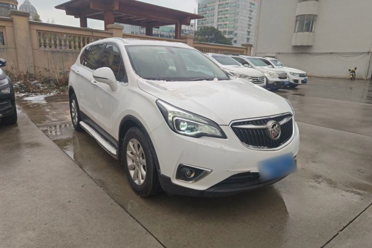 Used Buick Envision 2018 20T Two-Wheel-Drive Elite Model
