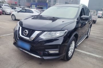 Used Nissan X-Trail 2020 2.0L XL ITS CVT 2WD SmartConnect Comfort Edition