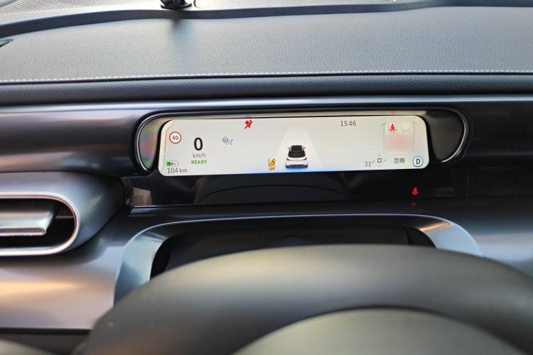 Used  #1 2023 Pro Edition
