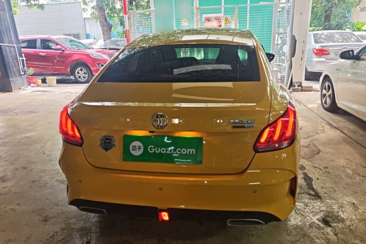 Used MG 5 2021 300TGI DCT Elegant Luxury Edition