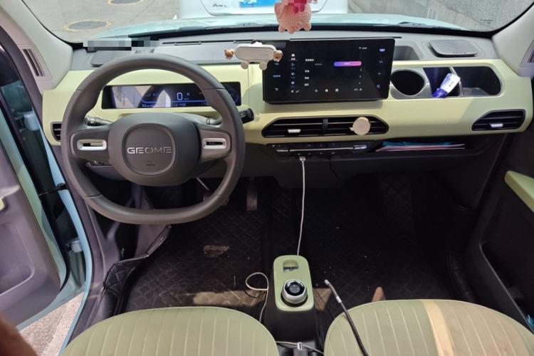 Used  Panda 2023 Panda Mini 200km Endurance Bear
