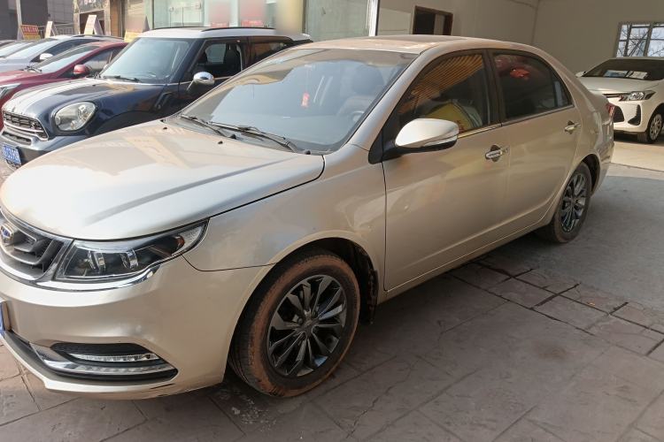 Used Geely Auto Vision 2016 1.5L Manual Happiness Edition