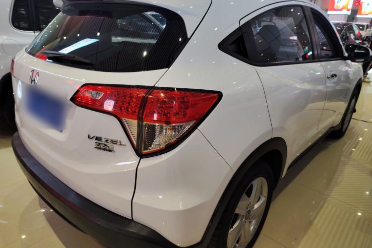 Used Honda Vezel 2020 220 TURBO CVT Elite Edition
