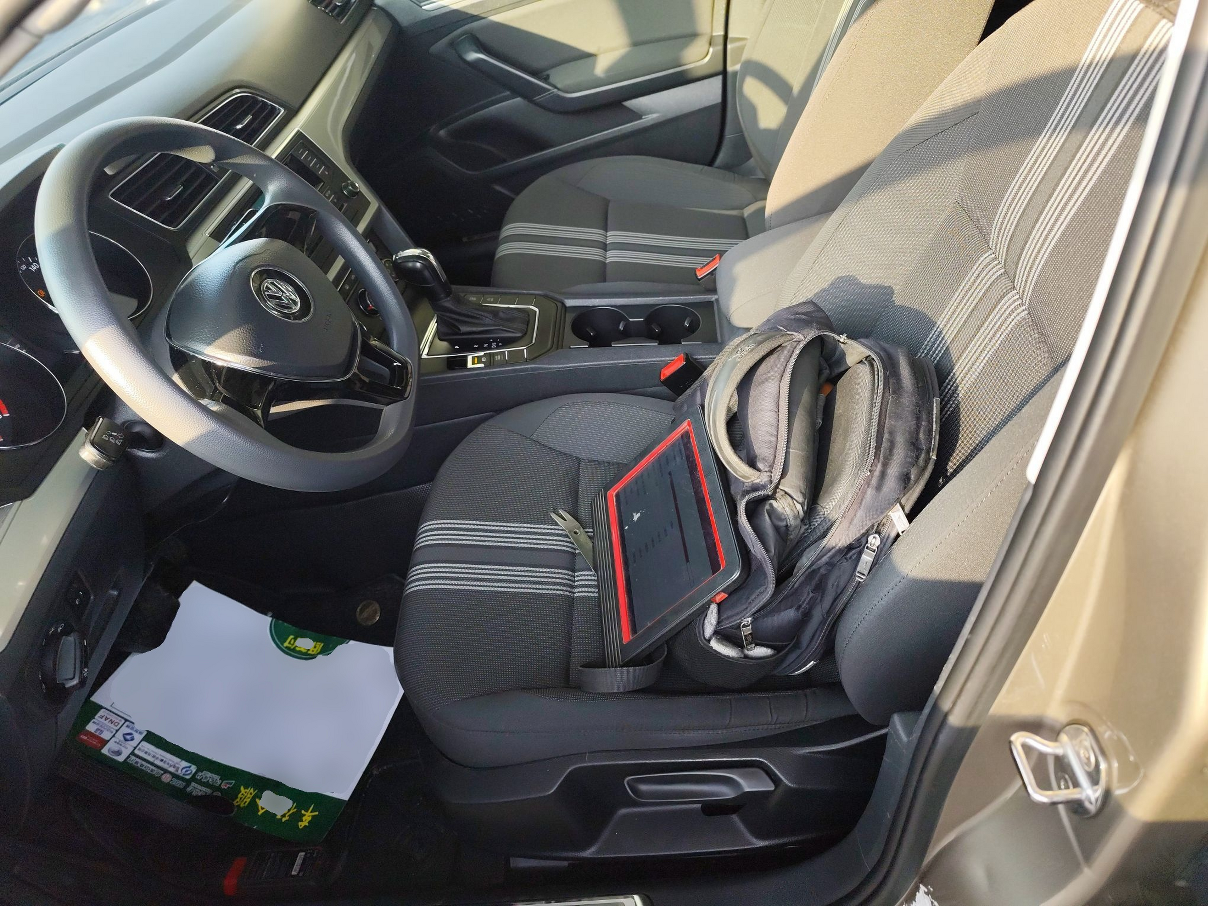 Переднее сиденье в автомобиле