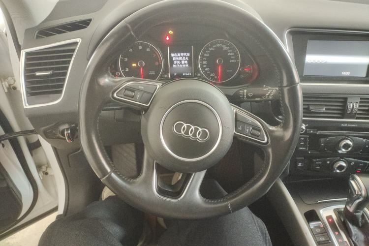 Used Audi Q5 2015 40 TFSI Trendy Edition