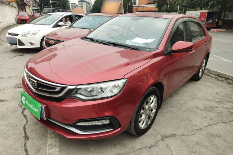 Used Geely Auto Vision 2018 1.5L Automatic Prestige Model