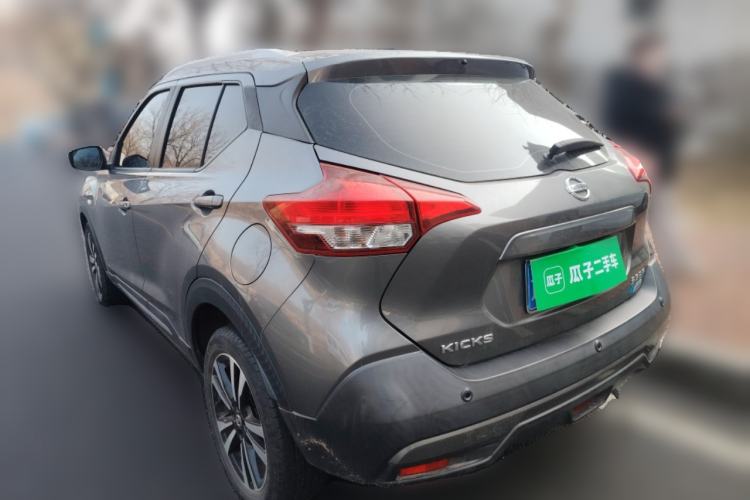 Used Nissan Kicks 2019 1.5L CVT Cool Enjoy Edition
