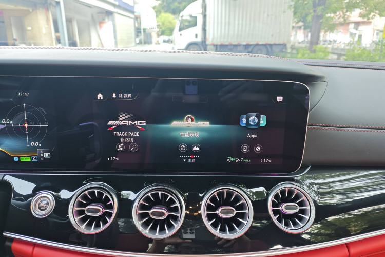 Used Mercedes-Benz AMG GT 2022 AMG GT 50 Four-Door Coupe
