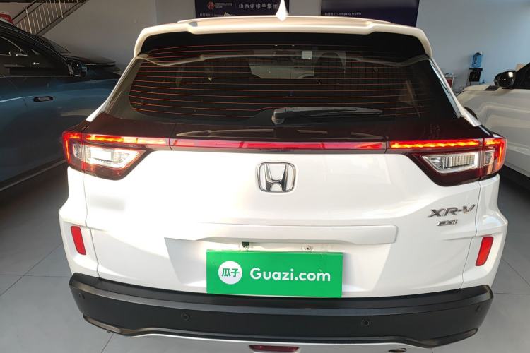 Used Honda XR-V 2017 1.8L EXi CVT Comfort Version
