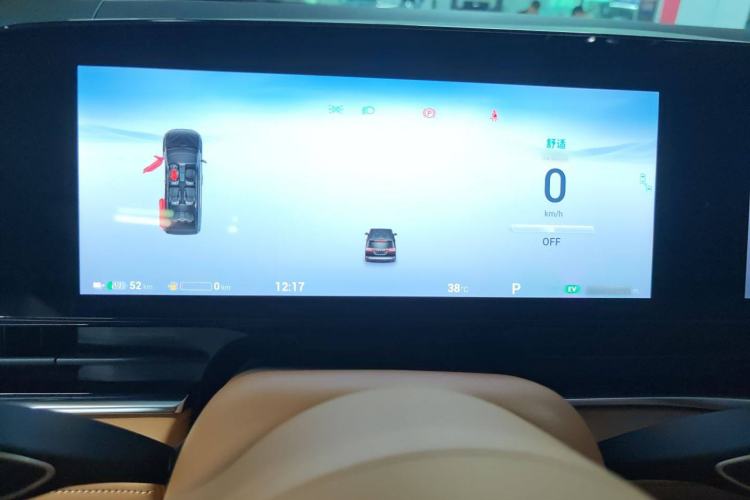 Used VOYAH Dream 2024 PHEV Ultra-Long Range Flagship Edition
