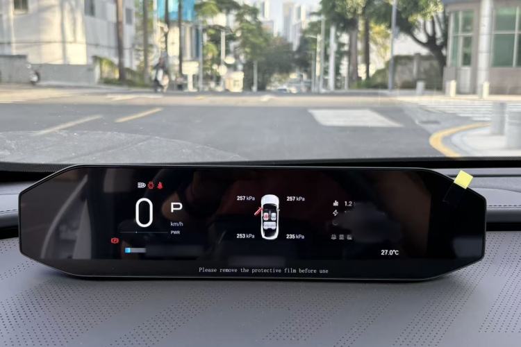 Used  GT 2024 Global Model 710 Ultra-High-Voltage LiDAR Edition
