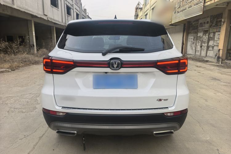 Used Changan CS75 2022 Blue Whale Edition 1.5T DCT Luxury Model