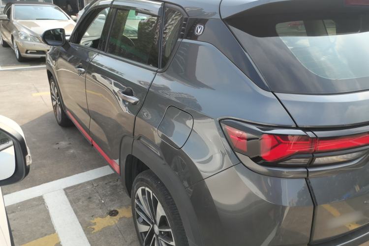 Used Changan CS35PLUS 2021 Blue Whale NE 1.4T DCT Prestige Model
