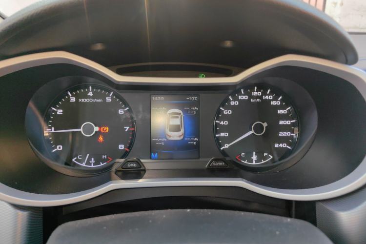 Used Geely Auto Emgrand GL 2018 1.4T Manual Elite Smart Connectivity Version