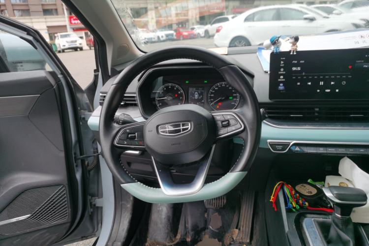 Used Geely Auto Emgrand S 2022 1.4T CVT Crossover Player Edition