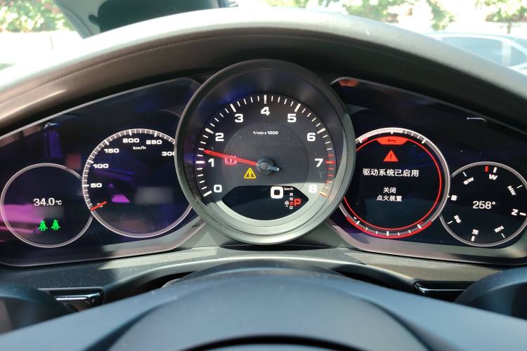 Used Porsche Panamera 2023 Panamera 2.9T
