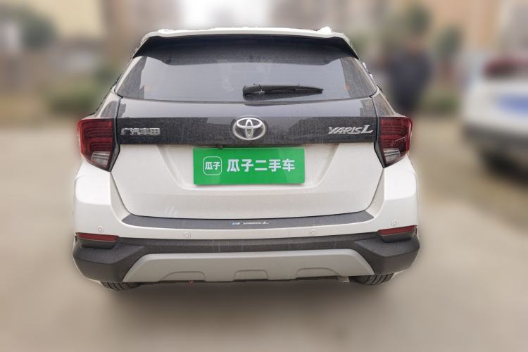 Used Toyota YARiS L 2022 X-Trail 1.5L CVT Leading PLUS Edition
